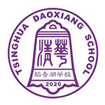 清华附中稻香湖学校音乐国际高中校徽logo图片