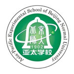 北师大亚太实验学校英制A-level国际课程校徽logo图片