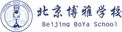 北京市朝阳区博雅学校logo图片