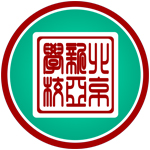 北京市朝阳区正源新亚学校校徽logo图片
