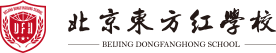 北京东方红学校logo图片