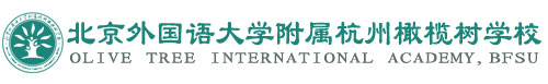 北京外国语大学附属杭州橄榄树学校logo图片