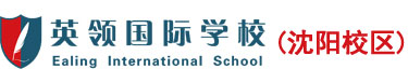 沈阳英领国际学校校徽logo图片