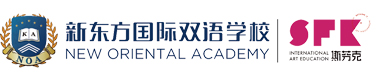 新东方斯芬克国际艺术高中logo图片