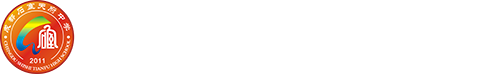 石室天府中学国际部校徽logo图片
