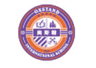 深圳奥斯翰外语学校校徽logo图片