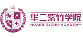 华二紫竹学院校徽logo图片