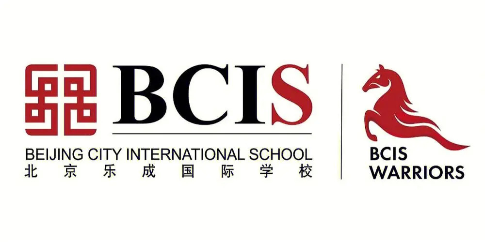 北京乐成国际学校校徽logo图片