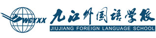 江西省九江外国语学校校徽logo图片