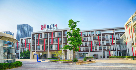 北京乐成国际学校图片