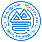 湖州市南太湖双语学校logo图片