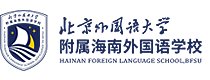 北京外国语大学附属海南外国语学校校徽logo图片