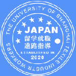 上海纺工大日本留学中心校徽logo图片