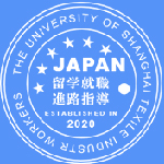 上海纺工大日本留学中心logo图片