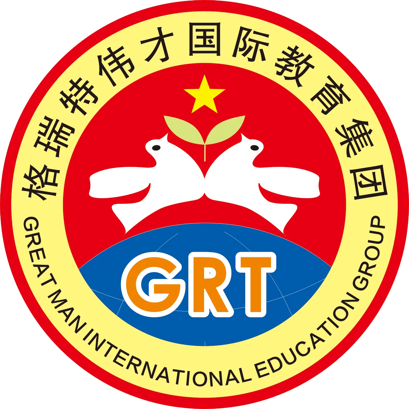 漯河格瑞特国际小学logo图片