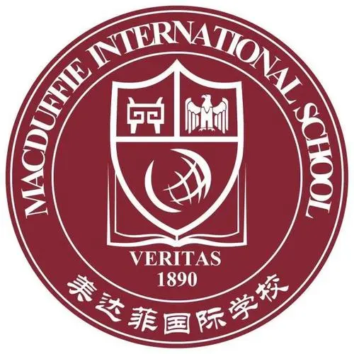 美达菲国际学校校徽logo图片