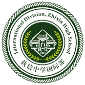 执信中学国际部校徽logo图片