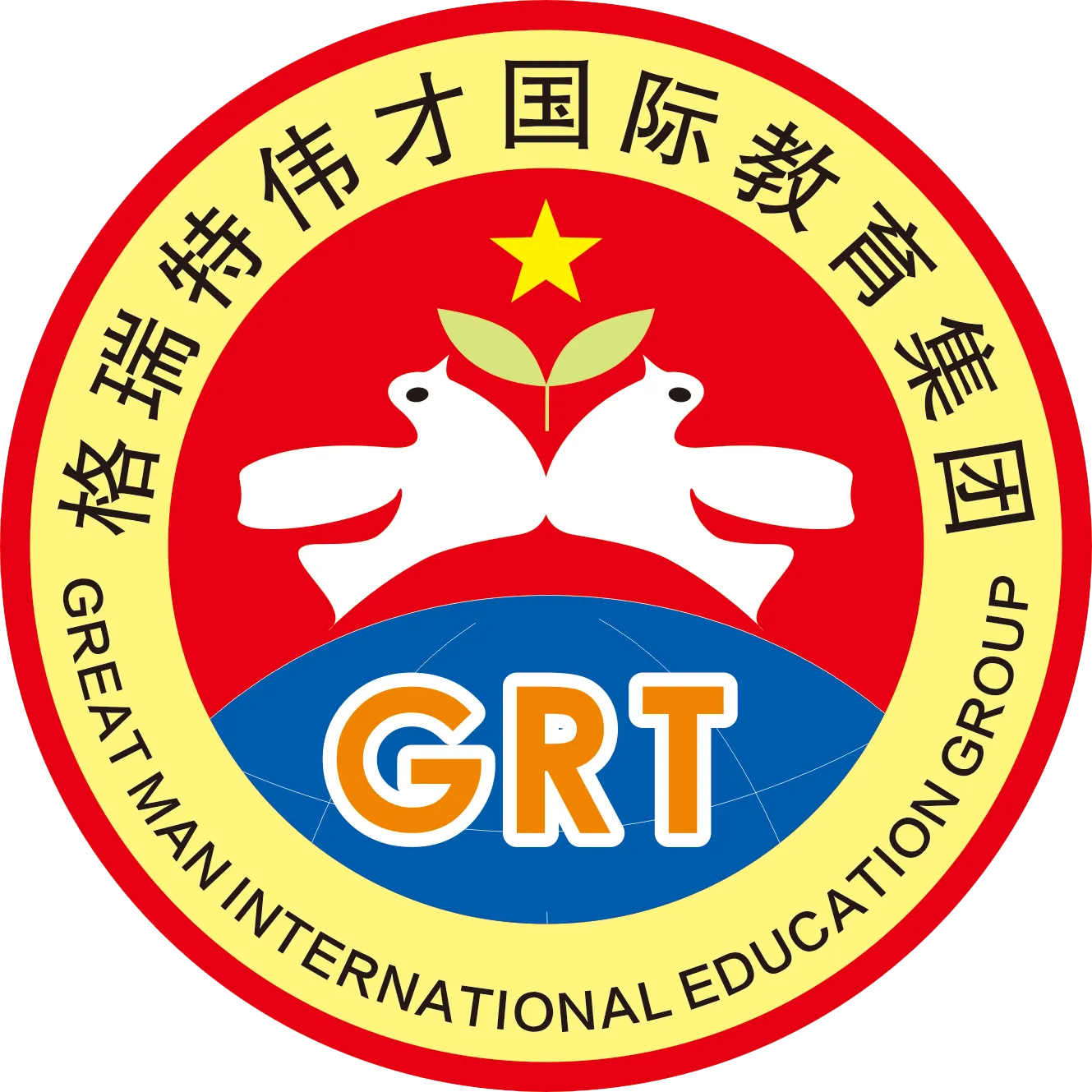 漯河格瑞特国际小学校徽logo图片