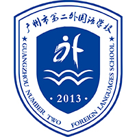 广州第二外国语学校logo图片