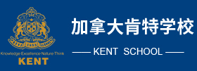 加拿大肯特学校校徽logo图片
