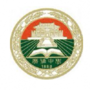 广雅中学博雅国际班logo图片