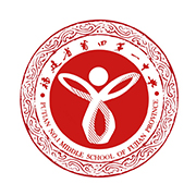 福建省莆田第一中学中美班校徽logo图片