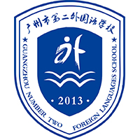 广州第二外国语学校校徽logo图片