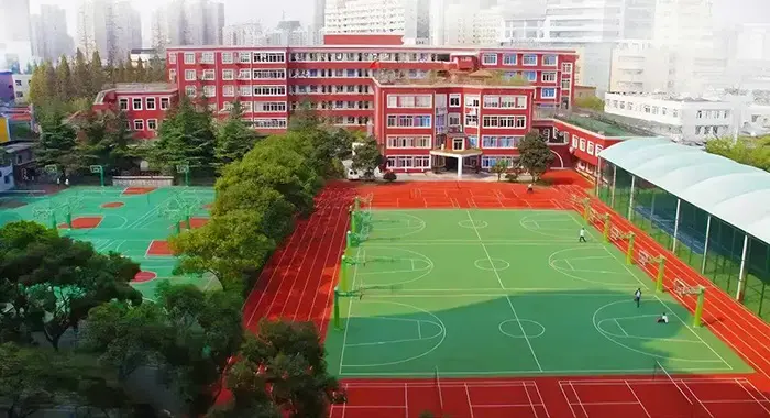 上海市西南位育中学图片