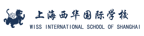上海西华国际学校logo图片