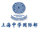 上海中学国际部学校校徽logo图片