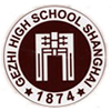 上海格致中学国际部logo图片