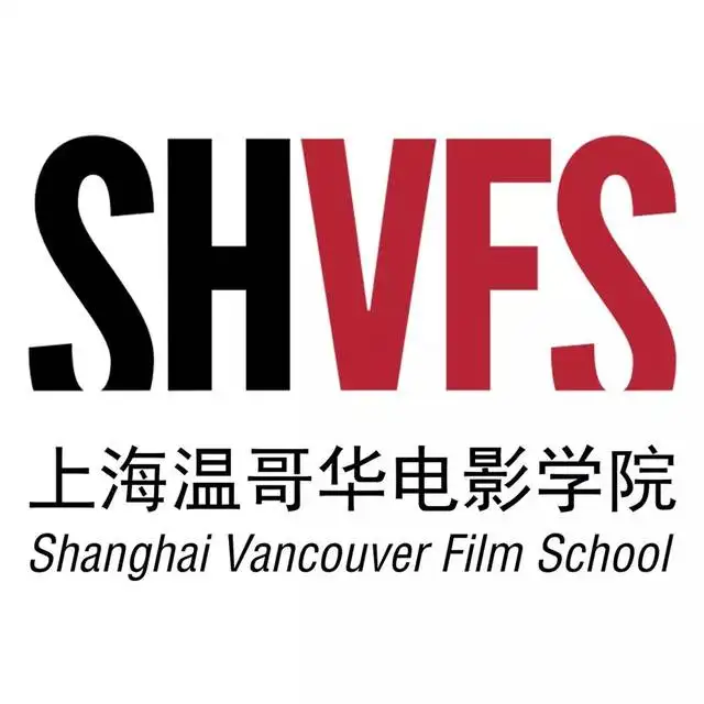 上海温哥华电影学院学校校徽logo图片