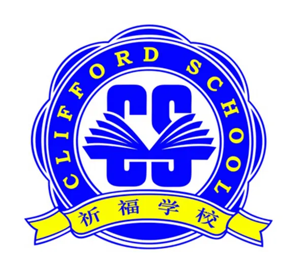 广州祈福国际学校校徽logo图片