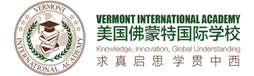 美国佛蒙特州国际学校logo图片