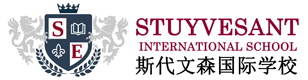 上海斯代文森国际高中logo图片