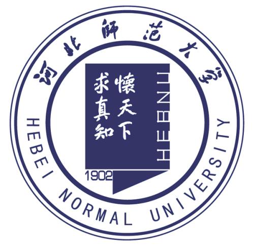 河北师范大学附属中学中加国际班