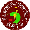 郑州市第七中学国际部logo图片