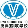 广东惠州奥弗（国际）学校校徽logo图片