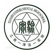 天津实验中学国际部logo图片