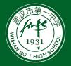 武汉市第一中学国际部logo图片