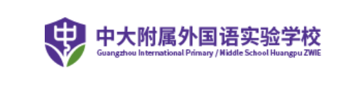中大附属外国语实验中学国际教育中心logo图片