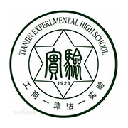 天津实验中学国际部校徽logo图片