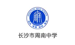 周南中学国际部logo图片