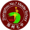 郑州市第七中学国际部校徽logo图片