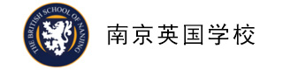南京英国学校logo图片