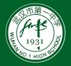 武汉市第一中学国际部校徽logo图片
