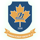 温州二十二中加拿大高中校徽logo图片