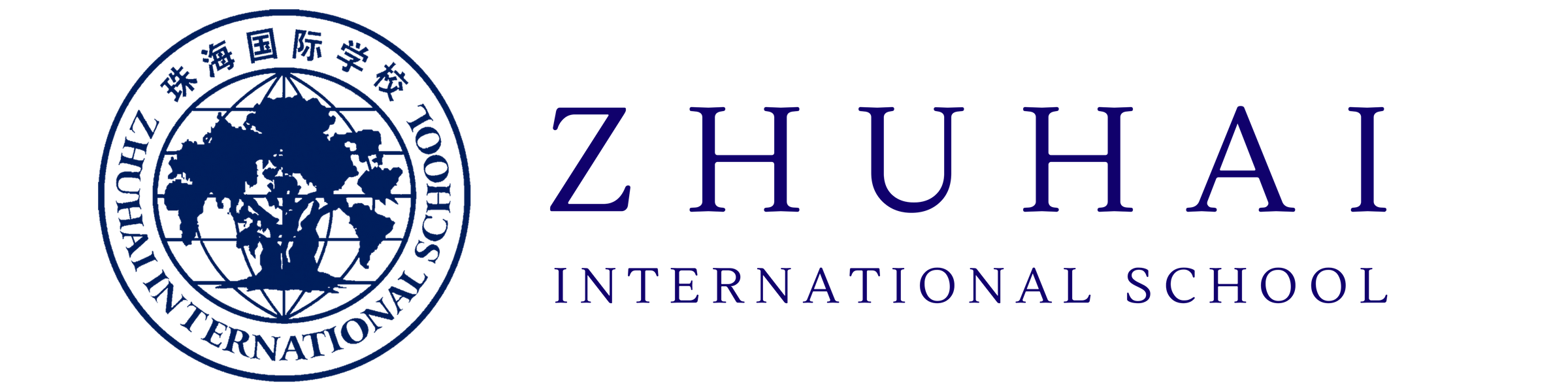 珠海国际学校logo图片