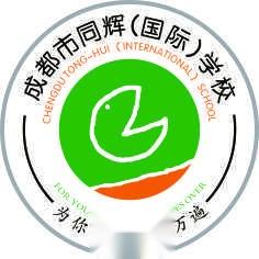 成都同辉国际学校logo图片