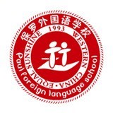 中澳四川保罗国际学校校徽logo图片